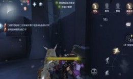 第五人格新赛季最新爆料,神秘角色揭晓，惊悚剧情再升级！