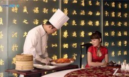 刘团长内部爆料视频播放,揭秘幕后的惊人真相