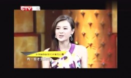 爆料赵丽颖私情视频,真相揭秘，明星私生活再掀波澜