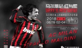 一生所爱最新爆料,揭秘明星夫妻甜蜜瞬间，独家爆料幕后故事