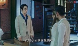夜澜最新爆料新闻事件视频