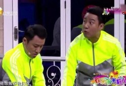小品着什么急在线观看,笑点连连不容错过