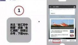 连云港爆料视频最新版