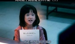 妈咪电影在线观看,温情母爱，感人至深