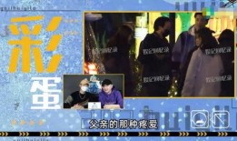 正能量分手爆料视频短片,视频短片揭示分手背后的温暖与成长
