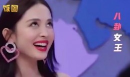 网红圈吃瓜微博八卦视频,吃瓜微博八卦视频背后的真相