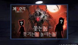 机械师新时装爆料视频,炫酷造型，科技感十足！