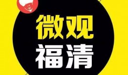 娱乐圈八卦爆料今天新闻,今日热点事件大揭秘!
