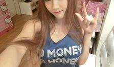 泰国女网红爆料新闻视频,揭秘背后惊人真相