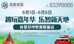 衡阳被骗爆料案件最新,揭秘诈骗团伙作案手法及警方侦破过程