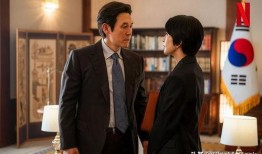 不汗党韩剧在线观看,韩剧在线观看，揭秘神秘组织背后的惊心动魄