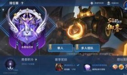 韩信动画爆料视频下载,揭秘英雄背后的传奇故事