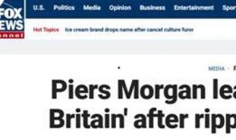 美国电视台爆料新闻,独家爆料新闻背后的真相