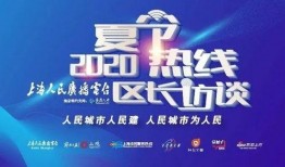 清远新闻大爆料热线电话,揭秘热线电话背后的故事