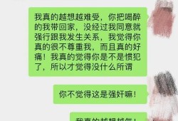 娱乐圈近两年爆料事件,揭秘明星隐私与道德底线冲突