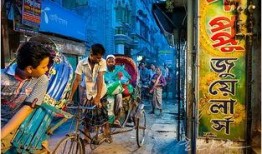 印度小摊爆料视频大全