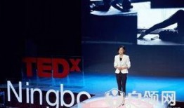 李丞汐演讲爆料完整视频