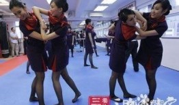 香港空姐直播爆料视频