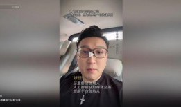 沫沫爆料视频,幕后真相大曝光