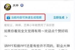 施子怡爆料文章视频大全,视频大全揭秘幕后真相