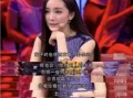 明星八卦娱乐吃瓜视频,明星八卦吃瓜视频大汇总