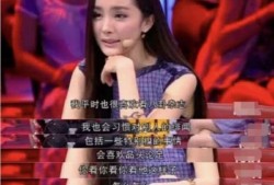 明星八卦娱乐吃瓜视频,明星八卦吃瓜视频大汇总