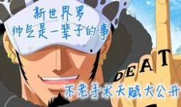 新世界罗最新爆料,揭秘娱乐圈惊天秘密