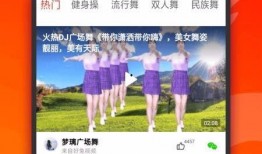 超火的爆料视频下载免费,免费生成，流量翻倍！