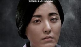 谜 香港电视剧在线观看,香港电视剧在线观看指南