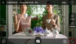 湖南风云直播在线观看,实时畅享精彩瞬间