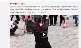 陈文臣被爆料了吗视频,真相究竟如何？