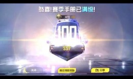 和平精英新舞蹈最新爆料,潮流舞步引领战场新风尚