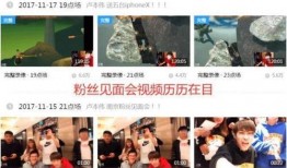 常熟杨某爆料新闻视频最新,揭秘事件背后真相