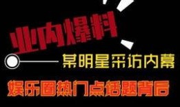 爆料搞笑转场视频大全高清,高清搞笑视频大盘点