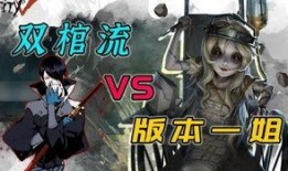 第五人格入殓师最新爆料,入殓师角色全新爆料，神秘背景与独特技能引玩家热议