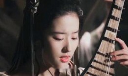 火之女神井儿在线观看,在线观看，探寻神秘火焰之力