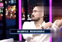林苏苏娱乐爆料了吗,揭秘娱乐圈最新动态