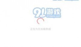 如何免费吃瓜app,轻松获取海量资讯，畅享娱乐盛宴