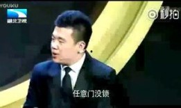 林斌哥哥爆料了吗视频在线观看,独家揭秘幕后真相