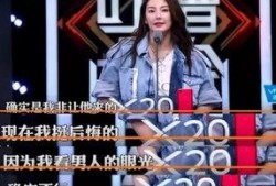 今日份爆料明星,今日份爆料明星幕后故事大曝光