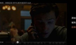 边看在线观看,畅享影视盛宴，随时随地尽享精彩