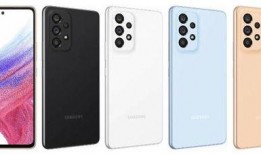 三星a53最新爆料,全面升级，性能与设计再创新高