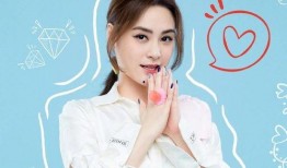 娱乐吃瓜酱心动心安