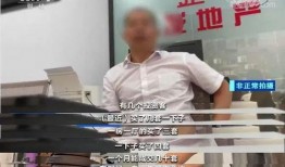 深圳宝安记者爆料案件最新,记者揭露最新案件内幕，真相令人震惊