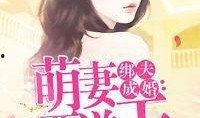 林姐吃瓜小说原创免费阅读,揭秘娱乐圈幕后真相，免费畅读独家小说