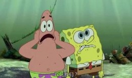 独眼怪兽在线观看,惊悚探险之旅