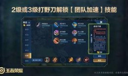 王者荣耀大盗最新爆料离恨烟,揭秘王者荣耀神秘新英雄背后的故事