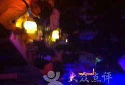 爆料安阳酒吧视频播放大全,精彩瞬间大盘点