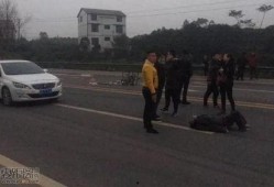 安义爆料车祸最新消息,悲剧现场细节披露，伤亡情况引关注