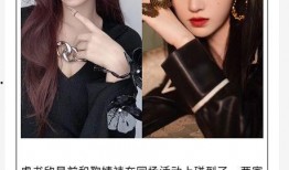 明星变白爆料视频下载网站